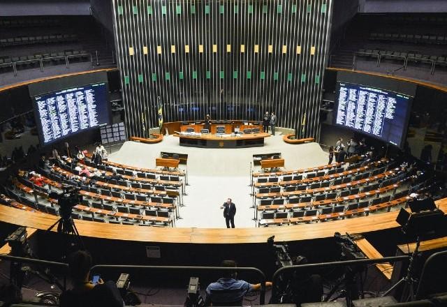 Imagem da noticia Câmara aprova criação do crime de injúria racial em locais públicos