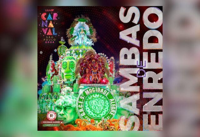 Imagem da noticia De Racionais a Belo, de Fafá de Belém a Adriano Imperador, CD com sambas-enredo de SP é lançado