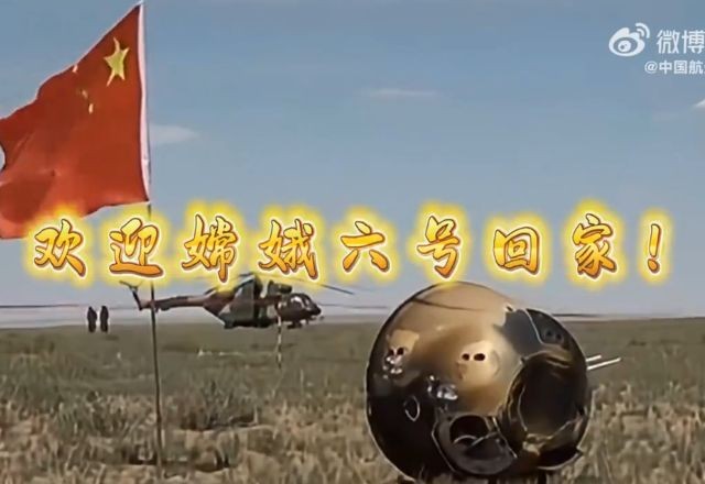 Imagem da noticia Sonda chinesa com amostras do lado oculto da Lua retorna para a Terra