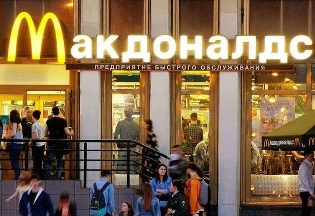Imagem da noticia Coca, Mc e Ferrari: saiba quais empresas já anunciaram boicote à Rússia