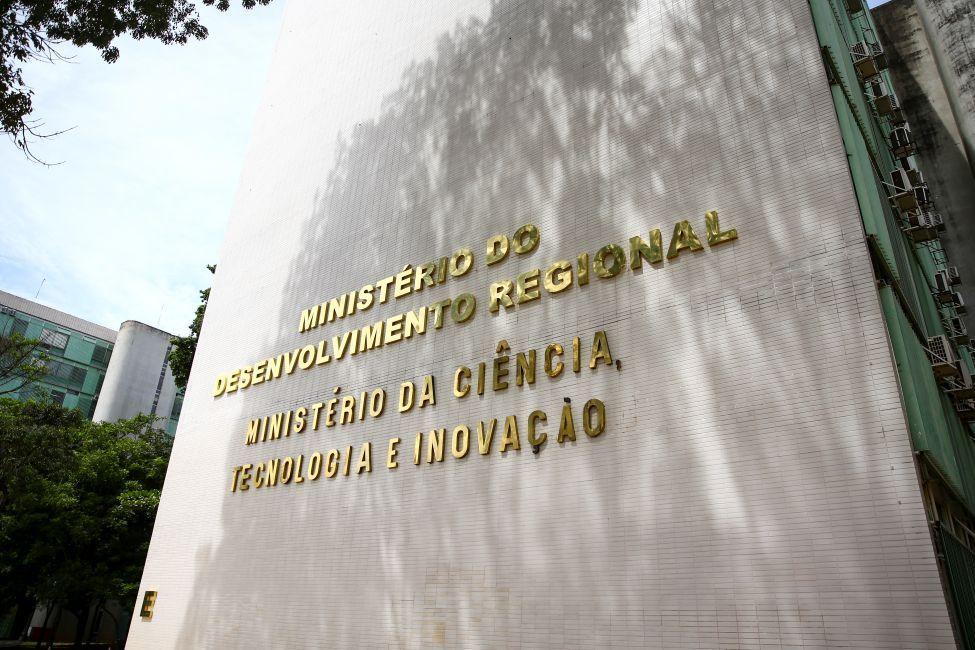 Princípio de incêndio atinge subestação do Ministério da Ciência e Tecnologia Princípio de incêndio atinge subestação do Ministério da Ciência e Tecnologia