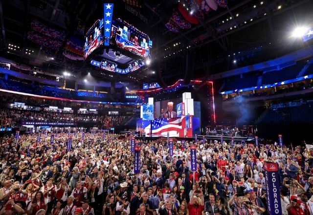 Imagem da noticia EUA: jovem armado com fuzil é preso perto de convenção republicana