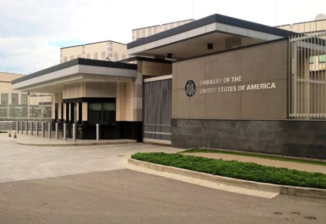 Imagem da noticia Embaixada dos EUA em Kiev é fechada por ameaça de ataque aéreo