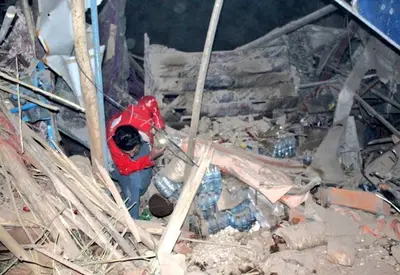 Terremoto de magnitude 6,3 atinge o Afeganistão e deixa ao menos 10 mortos Terremoto de magnitude 6,3 atinge o Afeganistão e deixa ao menos 10 mortos