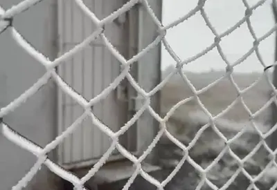 SC tem primeiro registro de neve no ano e temperaturas negativas SC tem primeiro registro de neve no ano e temperaturas negativas
