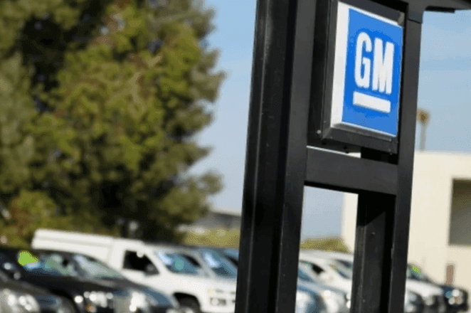 Ponto para a China: após Ford e Tesla, GM também recua nos elétricos Ponto para a China: após Ford e Tesla, GM também recua nos elétricos