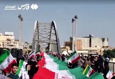Iranianos formam correntes humanas em pontes e usinas após ameaças de Trump Iranianos formam correntes humanas em pontes e usinas após ameaças de Trump