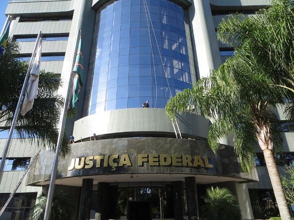 Imagem da noticia PF faz busca e apreensão na 13ª Vara Federal de Curitiba, que conduziu a Lava Jato