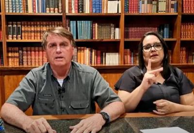 Bolsonaro acusa TSE de ignorar sugestões das Forças Armadas sobre eleições Bolsonaro acusa TSE de ignorar sugestões das Forças Armadas sobre eleições