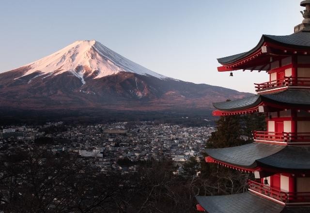 Imagem da noticia Vulcão Aso entra em erupção no Japão