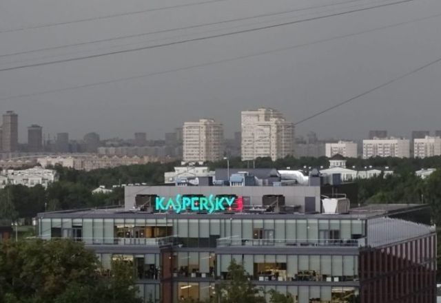 Imagem da noticia Após proibição do governo, Kaspersky encerra operações nos Estados Unidos