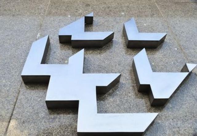 Imagem da noticia Mercado Financeiro prevê contas públicas no terreno positivo em 2022