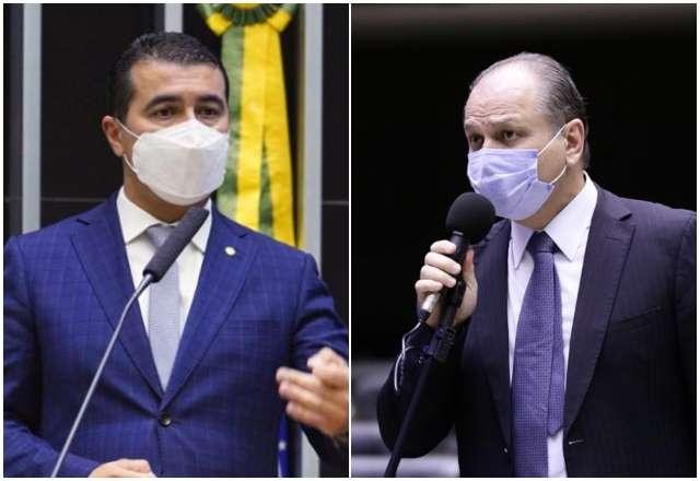 Imagem da noticia Conselho de Ética instaura processos contra Luis Miranda e Ricardo Barros