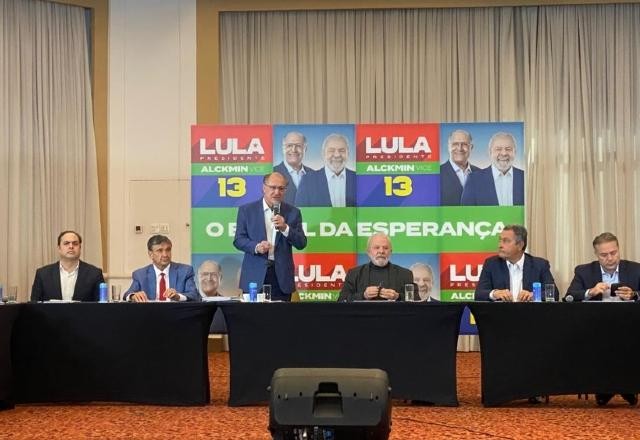 Imagem da noticia Lula participa de reunião em SP para tratar de segurança pública