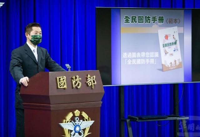 Imagem da noticia Taiwan lança manual para eventual invasão da China