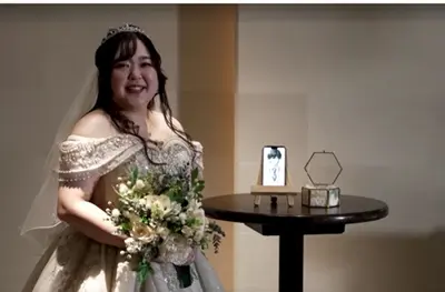 Mulher no Japão realiza cerimônia de casamento com noivo criado por ChatGPT Mulher no Japão realiza cerimônia de casamento com noivo criado por ChatGPT