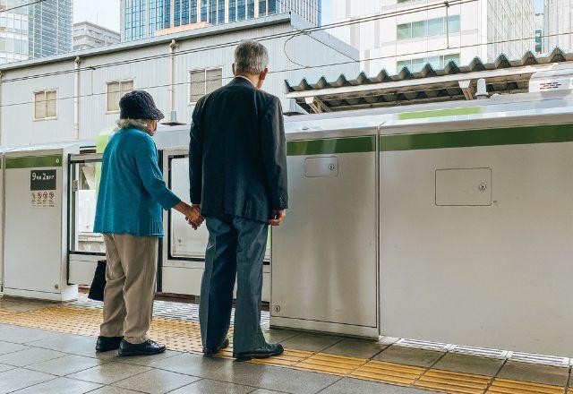 Imagem da noticia Japão bate recorde e contabiliza 86,5 milhões de pessoas com cem anos ou mais