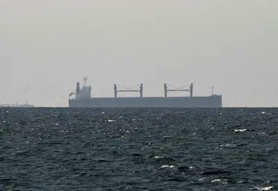 Irã autoriza passagem de navios com ajuda humanitária ao país pelo Estreito de Ormuz, diz agência Irã autoriza passagem de navios com ajuda humanitária ao país pelo Estreito de Ormuz, diz agência