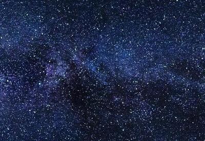 Descubra qual é o melhor lugar do mundo para ver as estrelas Descubra qual é o melhor lugar do mundo para ver as estrelas