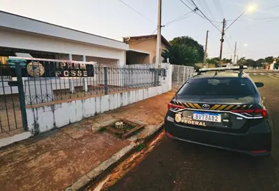 PF mira cidade do interior paulista que aplicou R$ 13 milhões no Master PF mira cidade do interior paulista que aplicou R$ 13 milhões no Master