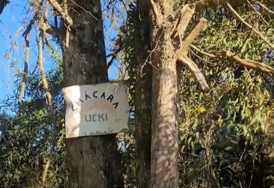 Filha mata pai com tiro no coração após ser motivada por "ritual" Filha mata pai com tiro no coração após ser motivada por "ritual"