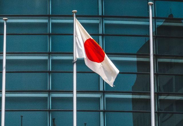 Imagem da noticia Japão suspende exportação de aço e aeronaves com destino à Rússia