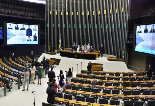 Imagem da noticia Câmara analisa decreto de intervenção federal na segurança do DF