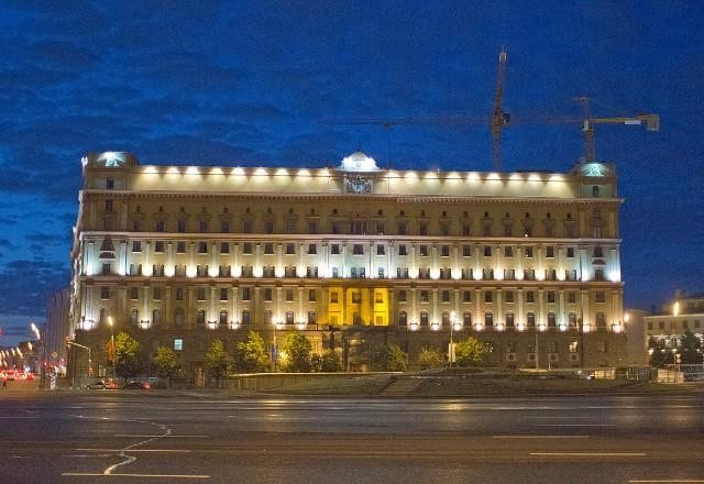 Imagem da noticia Rússia prende repórter do Wall Street Journal sob acusação de espionagem