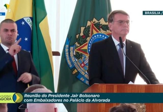 Imagem da noticia Presidenciáveis repudiam acusações de Bolsonaro contra o sistema eleitoral