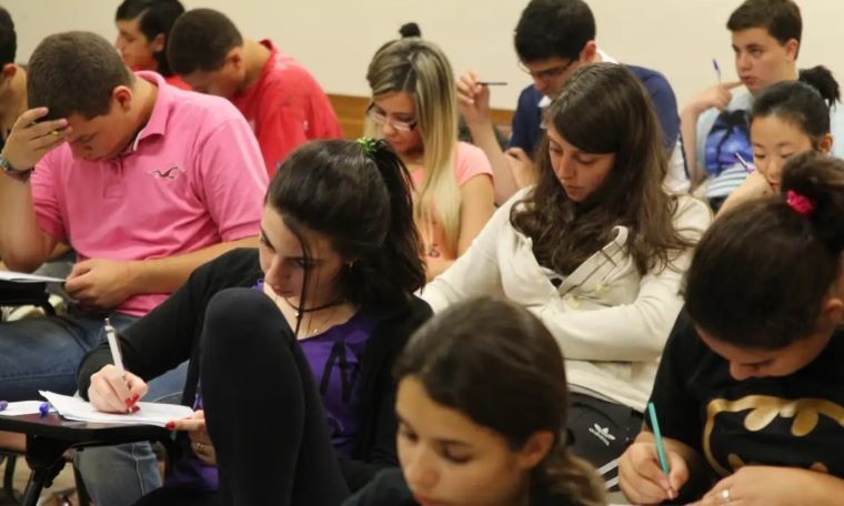 Imagem da noticia "Enem dos concursos": inscrições para o Concurso Público Unificado estão abertas