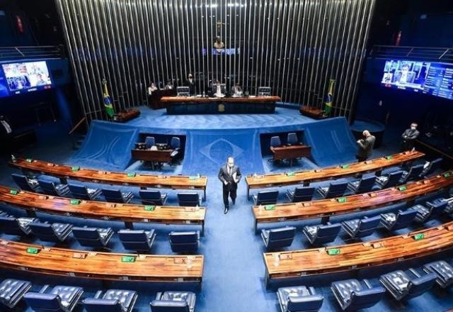 Imagem da noticia Senado aprova projeto que visa reduzir erros em reconhecimento facial
