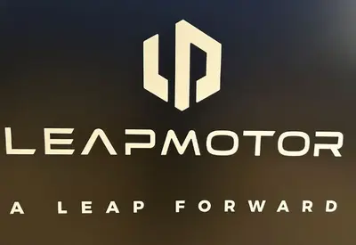 Stellantis vai produzir veículos da marca chinesa Leapmotor em Pernambuco Stellantis vai produzir veículos da marca chinesa Leapmotor em Pernambuco