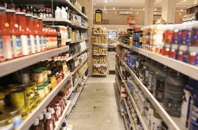 Fim da escala 6x1: CNI prevê alta média de 6,2% nos preços em caso de redução da jornada de trabalho Fim da escala 6x1: CNI prevê alta média de 6,2% nos preços em caso de redução da jornada de trabalho