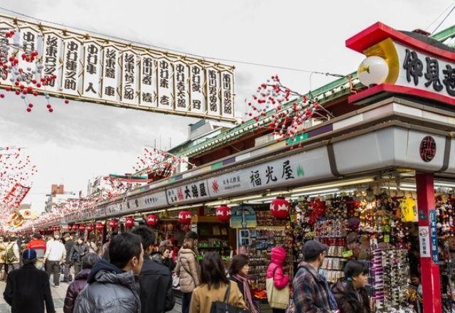 Imagem da noticia Japão anuncia reabertura de fronteiras para turismo a partir de junho