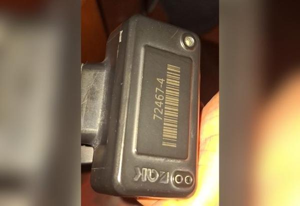 Imagem da notícia: Tornozeleira de Silvinei é localizada em rodoviária do Paraguai, diz PF