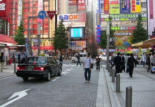 Imagem da noticia Japão aprova pacote de US$ 490 bilhões para recuperação econômica