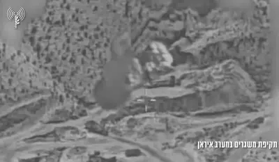 VÍDEO: Exército israelense divulga imagens de ataques contra Irã VÍDEO: Exército israelense divulga imagens de ataques contra Irã
