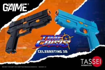 Prévia: 'G‘AIM’E Time Crisis Lightgun' pode ser o acessório gamer mais nostálgico de 2026 Prévia: 'G‘AIM’E Time Crisis Lightgun' pode ser o acessório gamer mais nostálgico de 2026