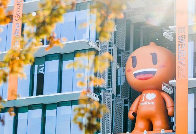 Imagem da noticia Alibaba diz que trabalha em um chatbot rival do ChatGPT
