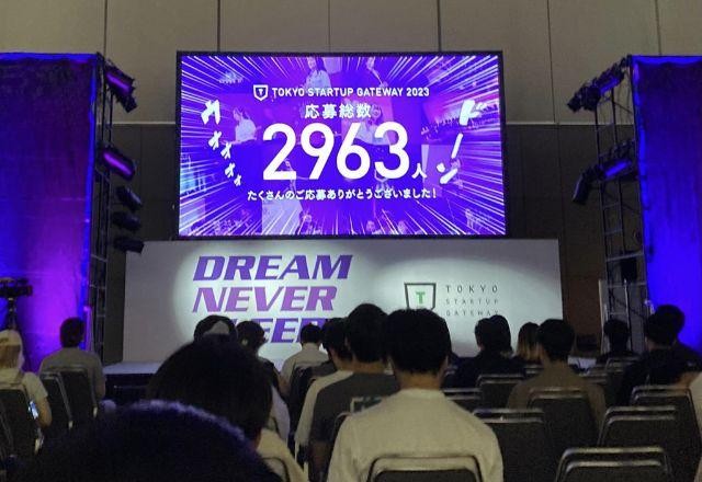 Imagem da noticia A decadência do Japão é uma ressurgência necessária e uma revitalização inovadora