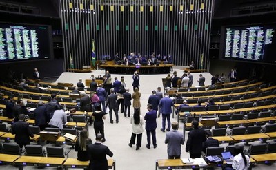 PEC da reforma administrativa é protocolada na Câmara dos Deputados  PEC da reforma administrativa é protocolada na Câmara dos Deputados