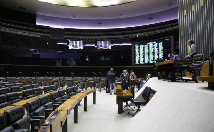 Imagem da noticia Câmara aprova resolução que amplia poderes da Polícia Legislativa após incidentes recentes na Casa