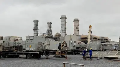 Comissão mista da MP de energia aprova relatório sem contratação obrigatória de térmicas a gás Comissão mista da MP de energia aprova relatório sem contratação obrigatória de térmicas a gás