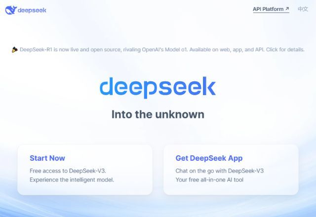 IA chinesa foi criada em código aberto e está disponível para uso no mundo todo | Reprodução/DeepSeek