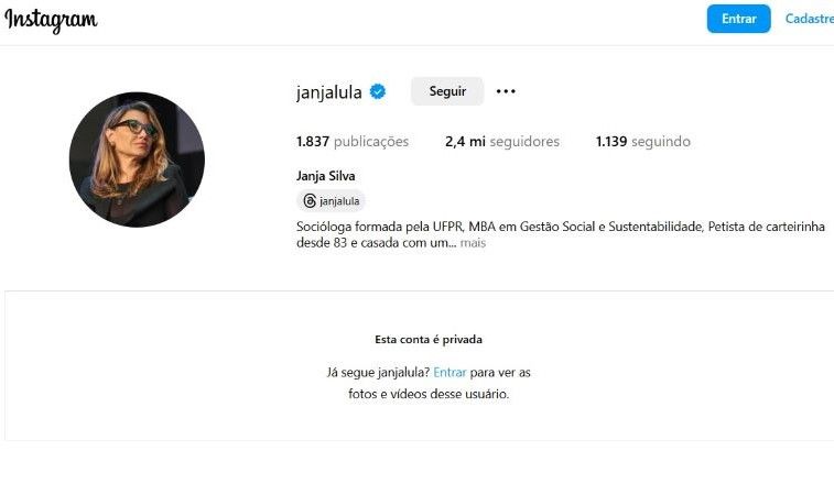 Janja tornou privado perfil no Instagram após sofrer ataques em comentários de publicações | Reprodução/Instagram
