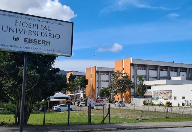 Frente do Hospital Universitário (HU) Polydoro Ermani de São Tiago (Divulgação/UFSC)